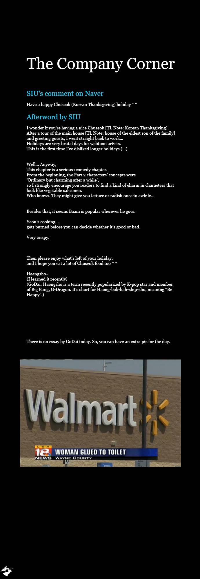 Tower of God Chapter 114 image 28